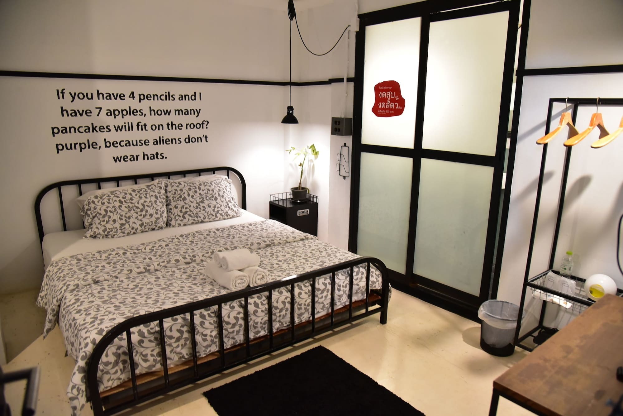 Hand Hotel Bangsaen Zewnętrze zdjęcie